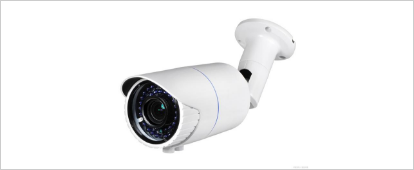 Videoüberwacht Solution Videoüberwacht Solution